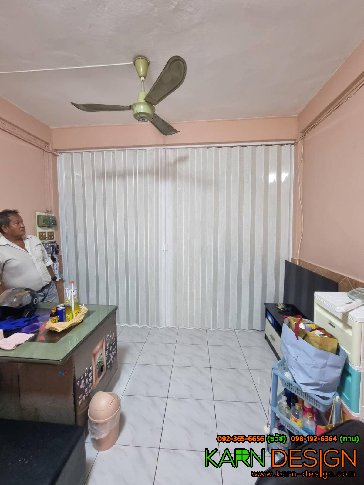 คุณ มีนา คุณ มีนา