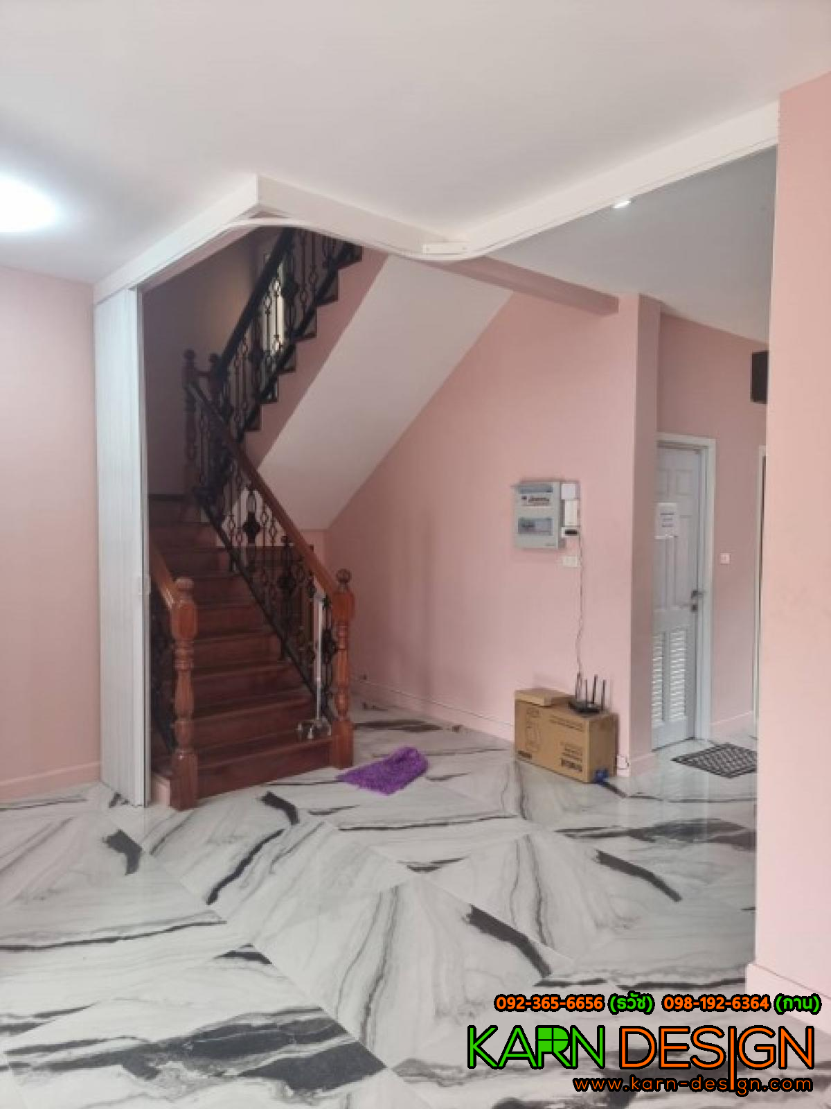 คุณ ศักรพล คุณ ศักรพล