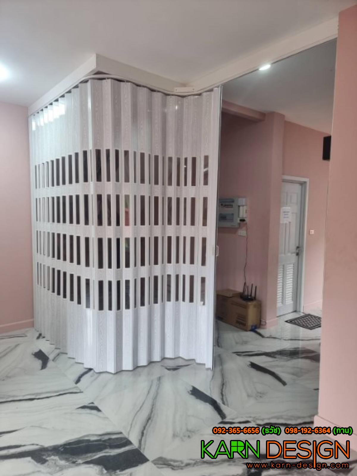 คุณ ศักรพล คุณ ศักรพล