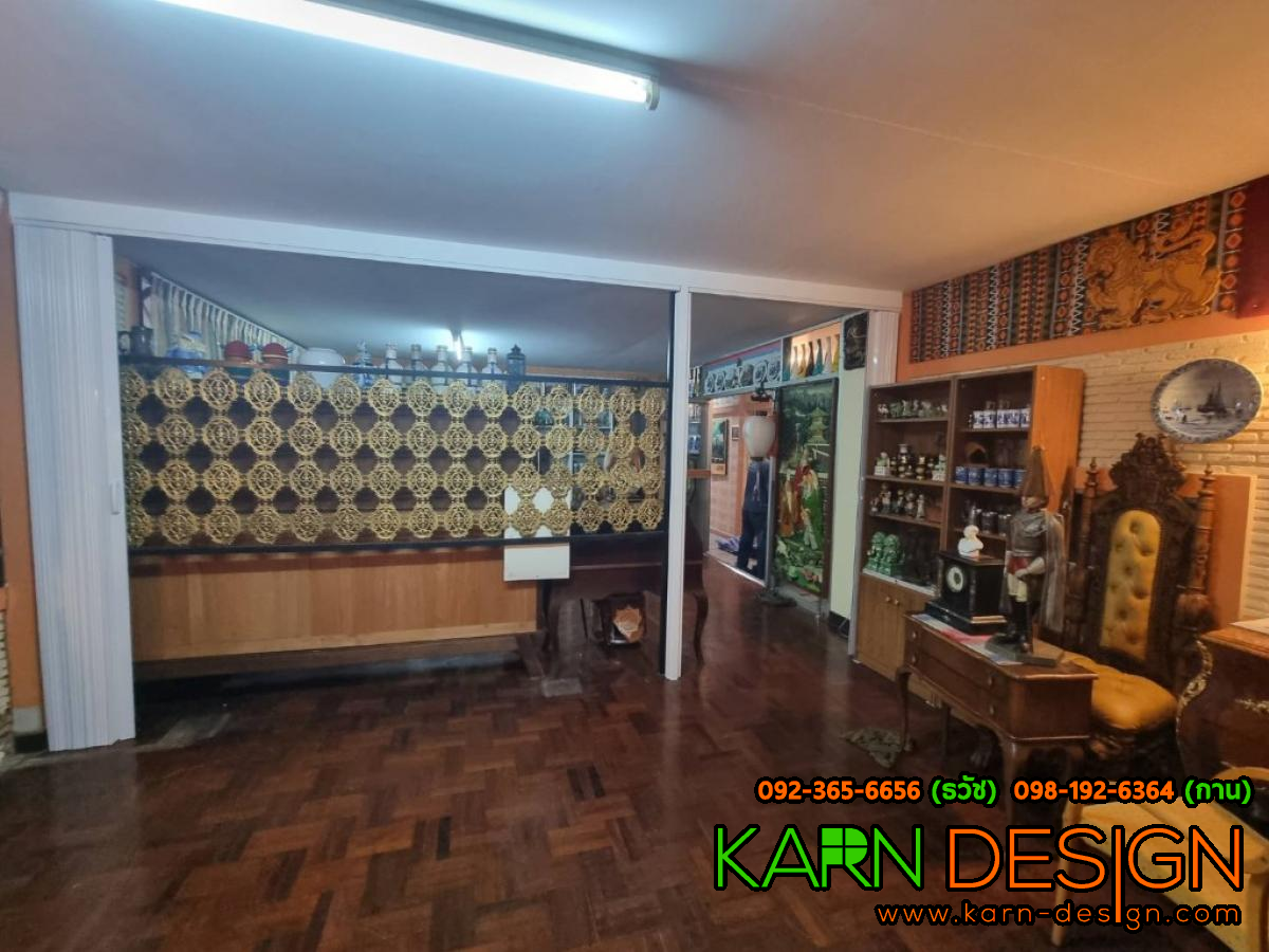 คุณ วิน คุณ วิน