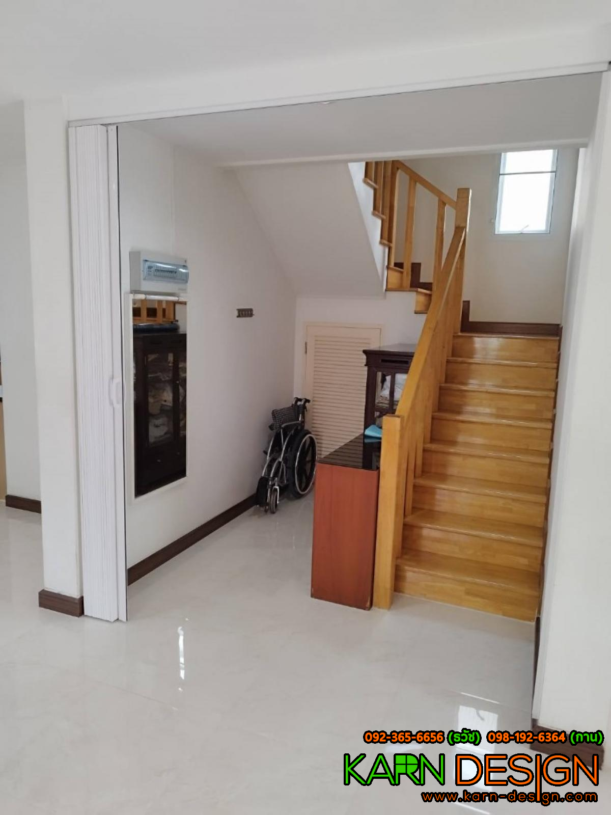 คุณ เพ็ญนภา คุณ เพ็ญนภา