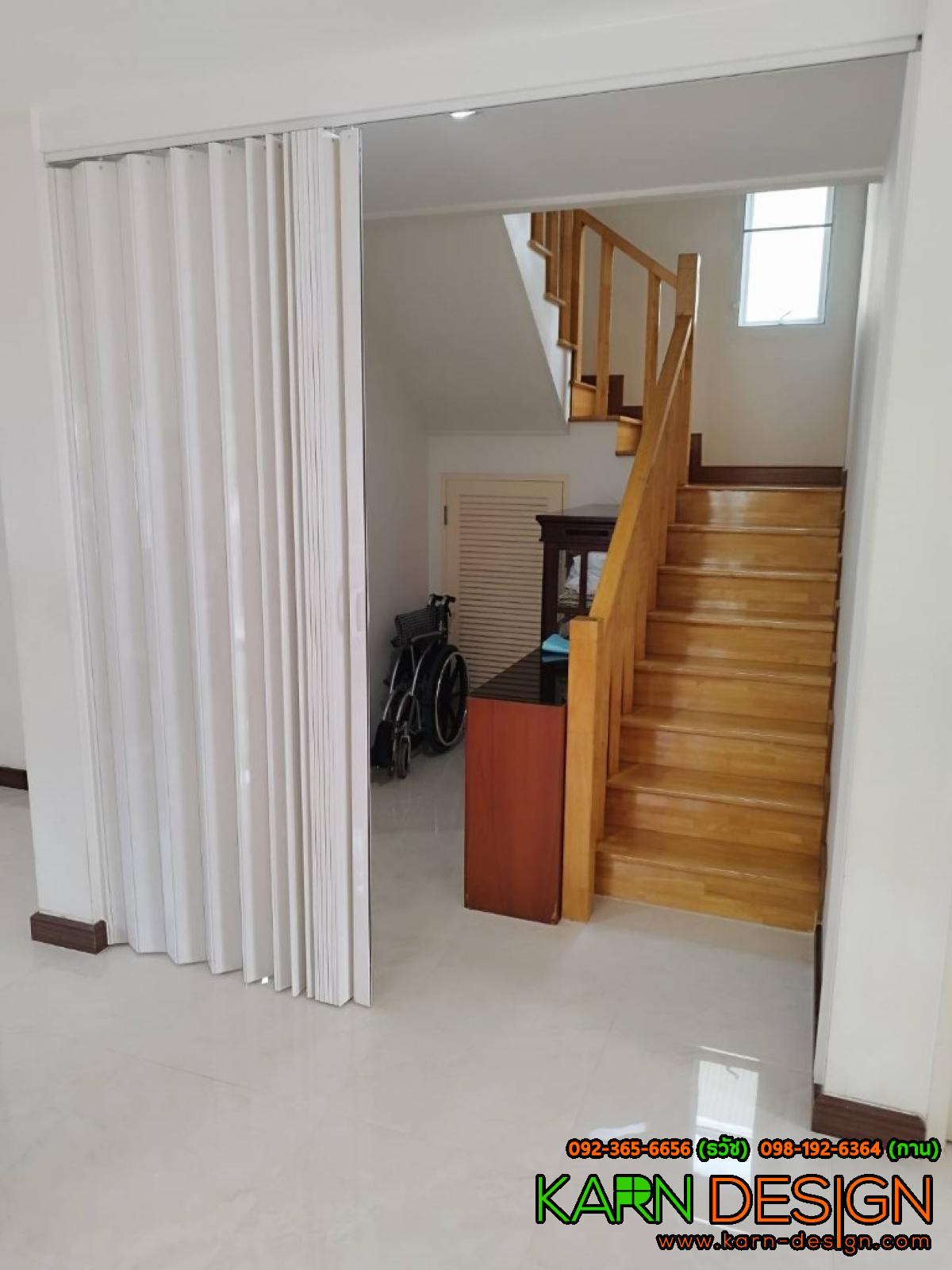 คุณ เพ็ญนภา คุณ เพ็ญนภา