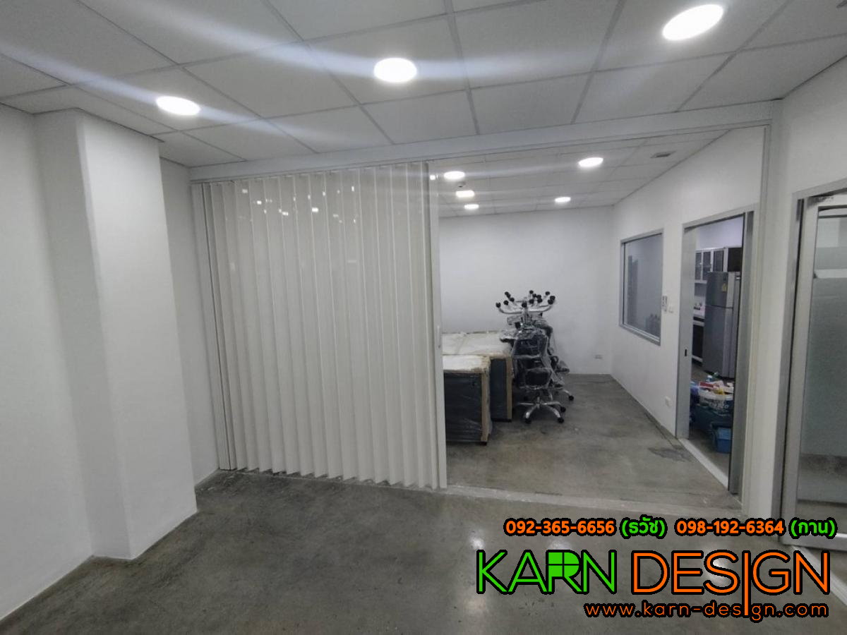 บริษัท บริงค์ส 65 บริษัท บริงค์ส 65