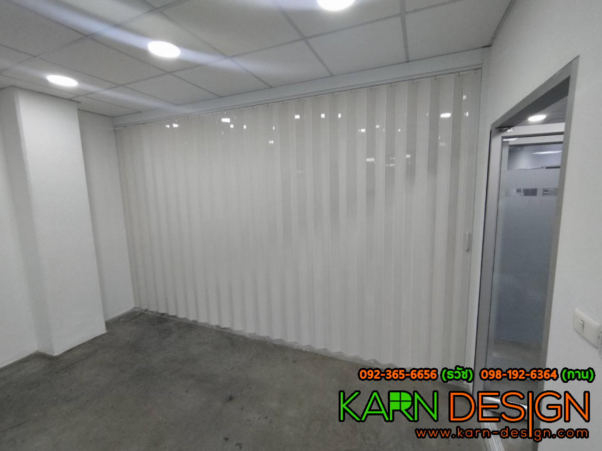 บริษัท บริงค์ส 65 บริษัท บริงค์ส 65