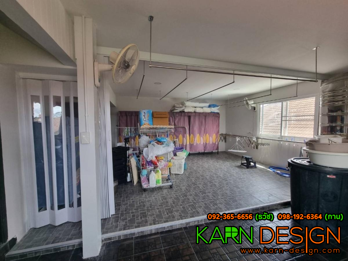 คุณ ออย คุณ ออย