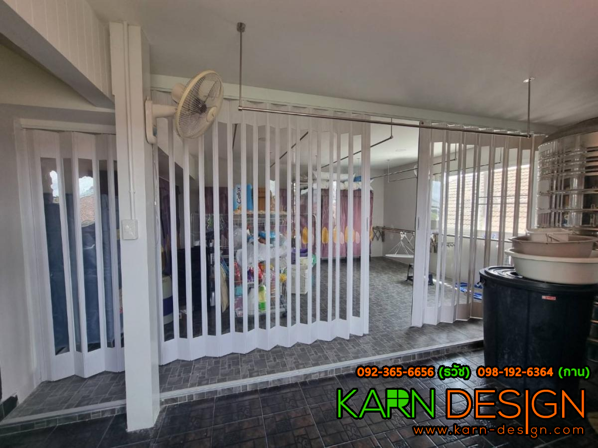 คุณ ออย คุณ ออย