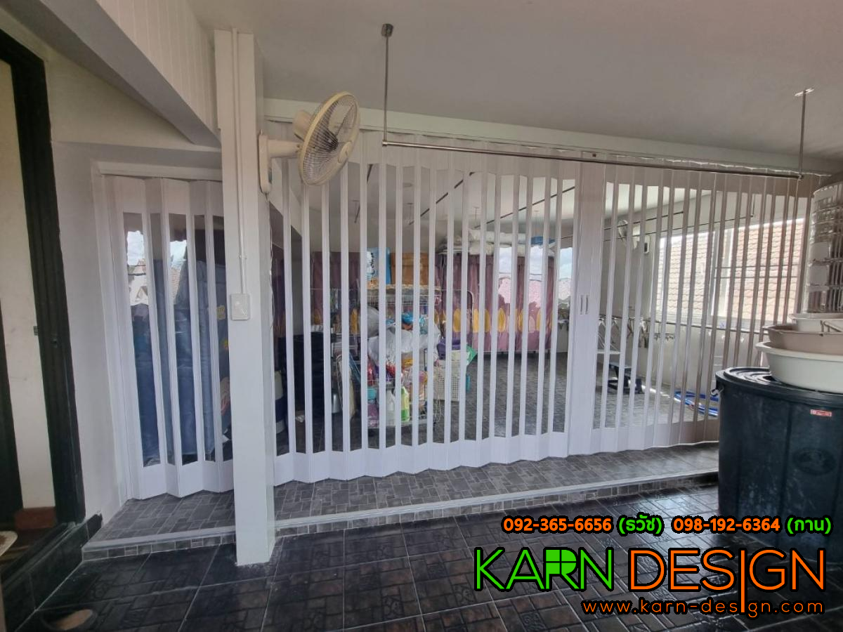 คุณ ออย คุณ ออย