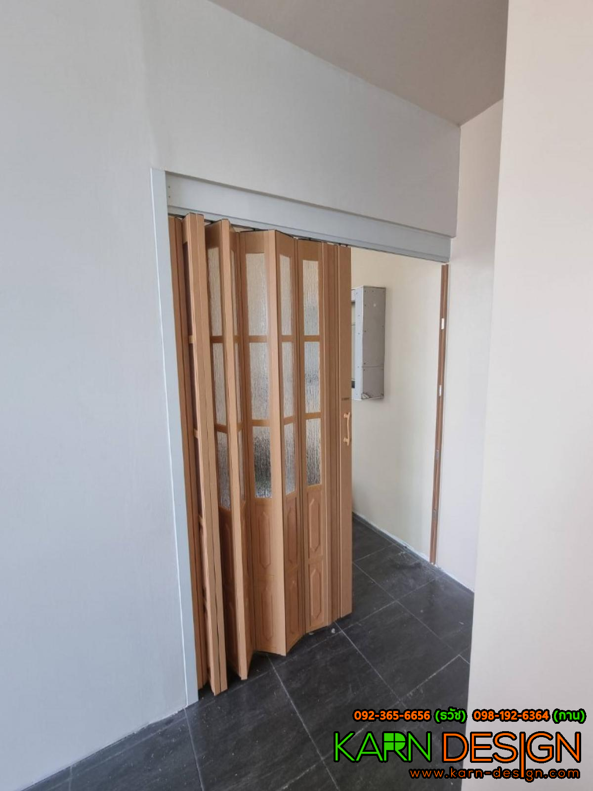 ช่างสำราณ ช่างสำราณ