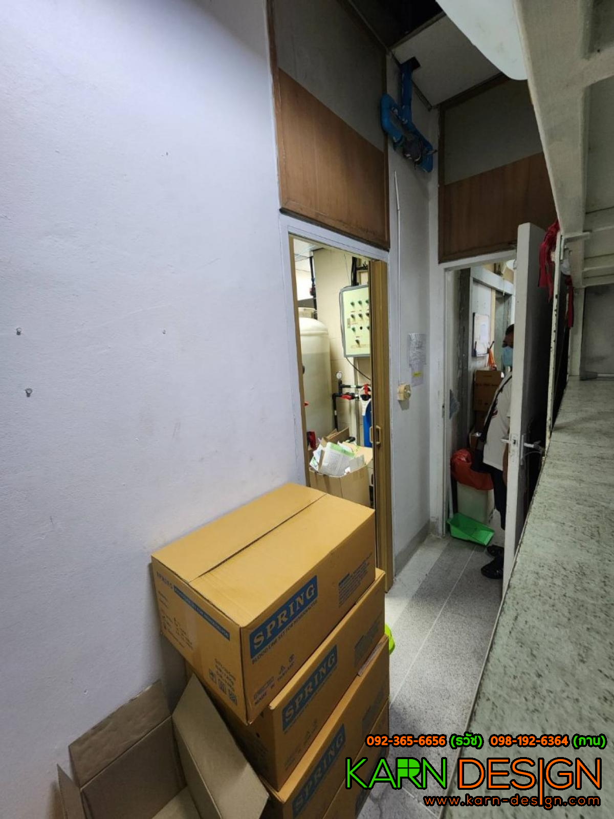 โรงพยาบาลบางมด โรงพยาบาลบางมด