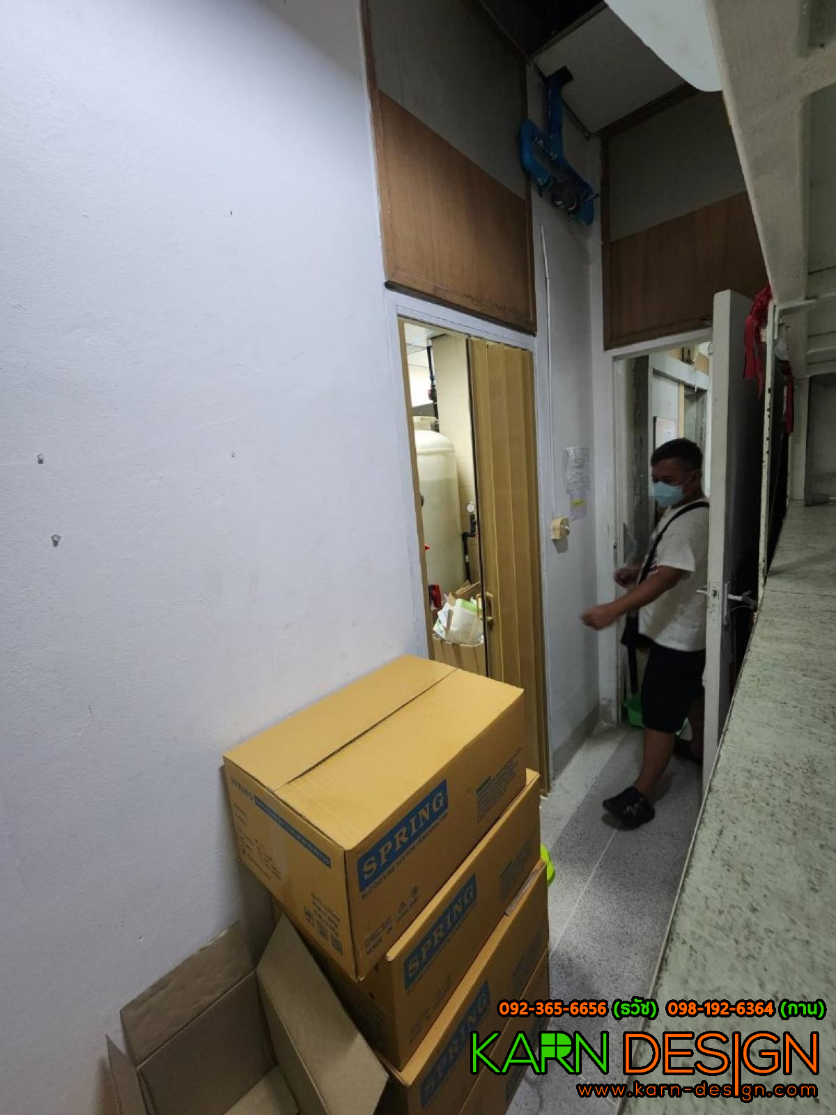 โรงพยาบาลบางมด โรงพยาบาลบางมด