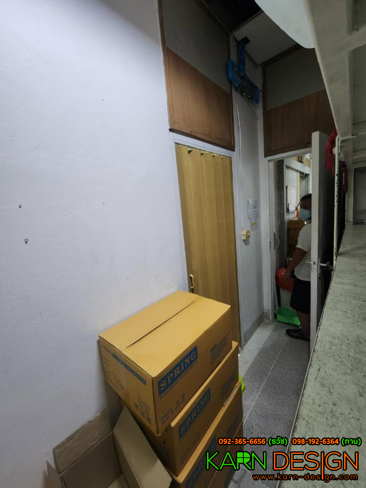 โรงพยาบาลบางมด โรงพยาบาลบางมด