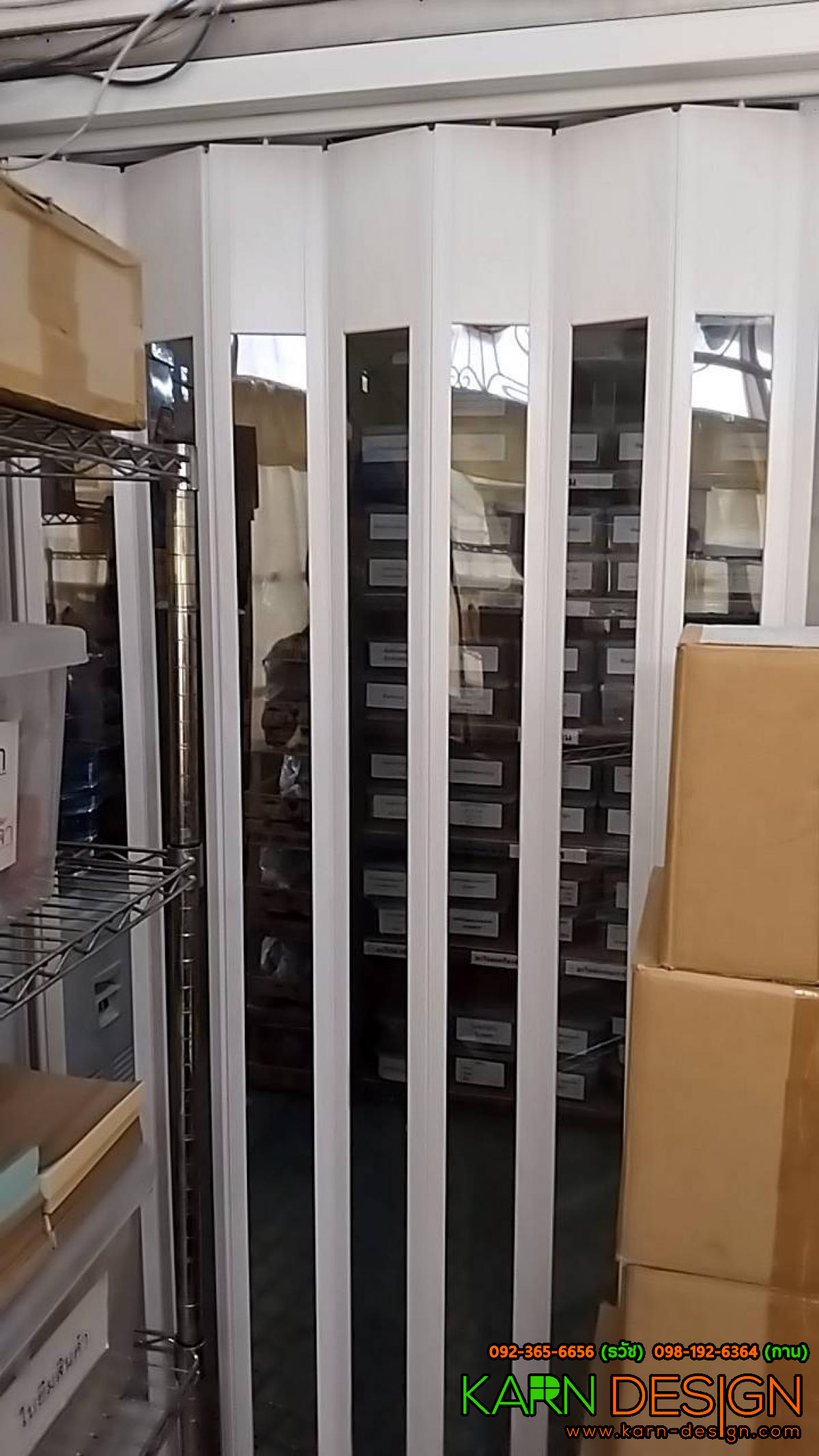 เฮียอุดม เฮียอุดม