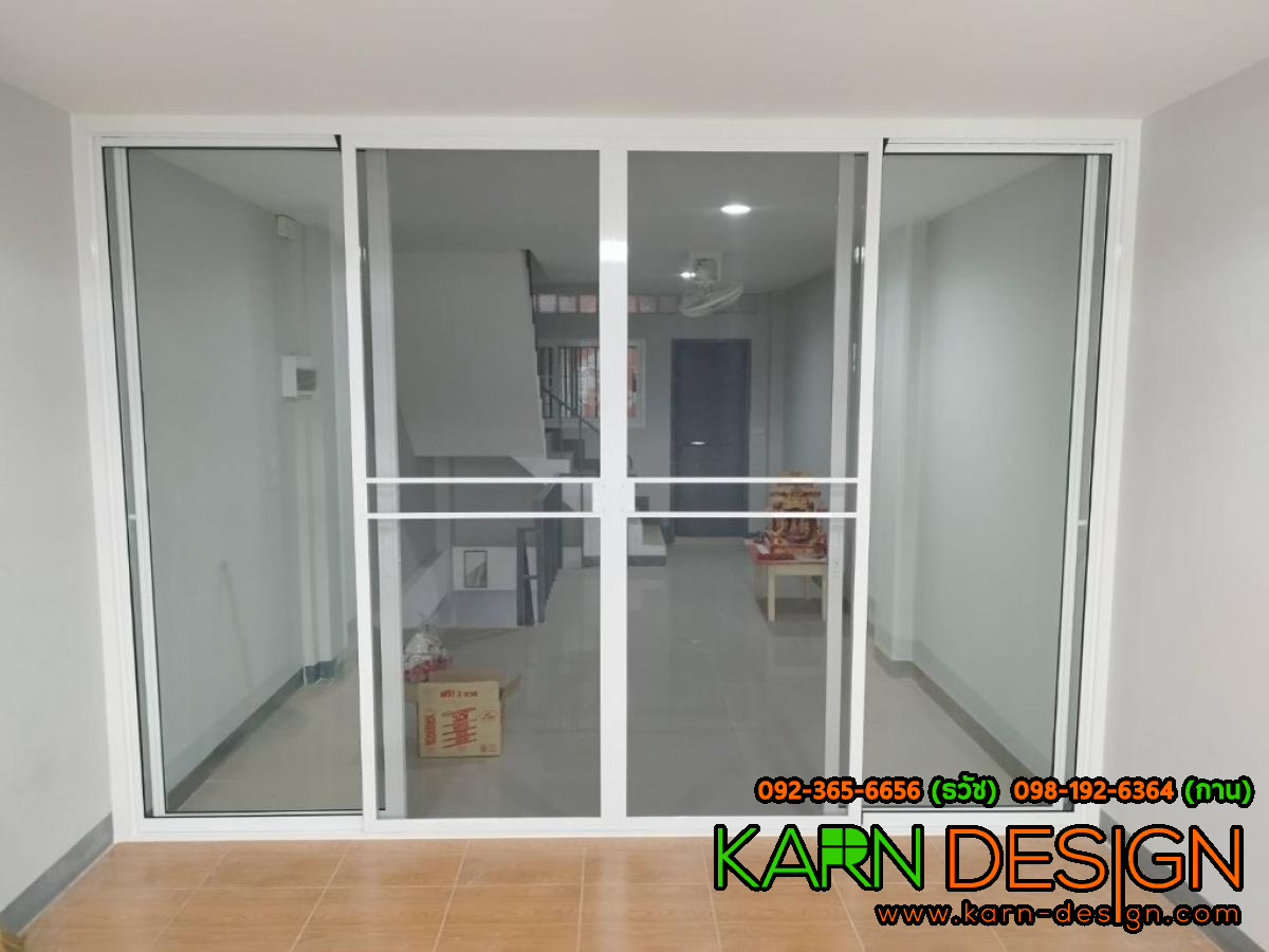 คุณ คิงคอง คุณ คิงคอง