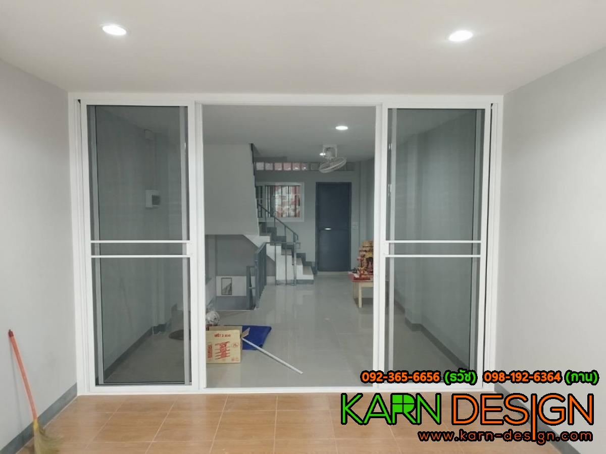 คุณ คิงคอง คุณ คิงคอง