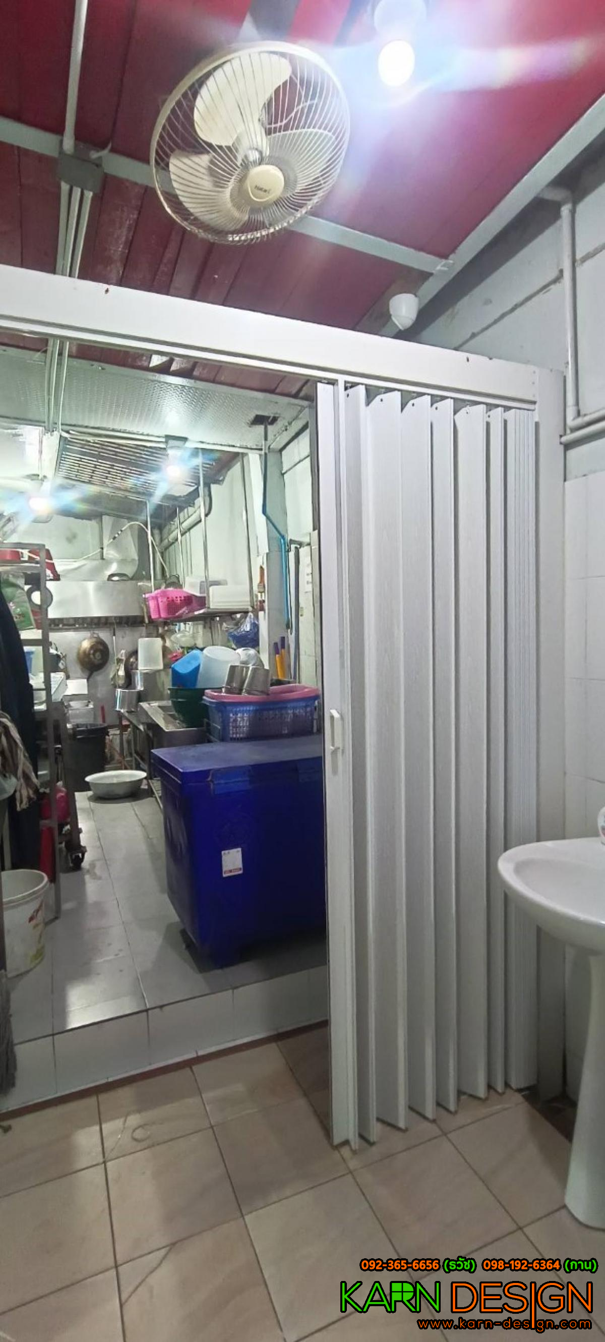 คุณ ปอนด์ คุณ ปอนด์