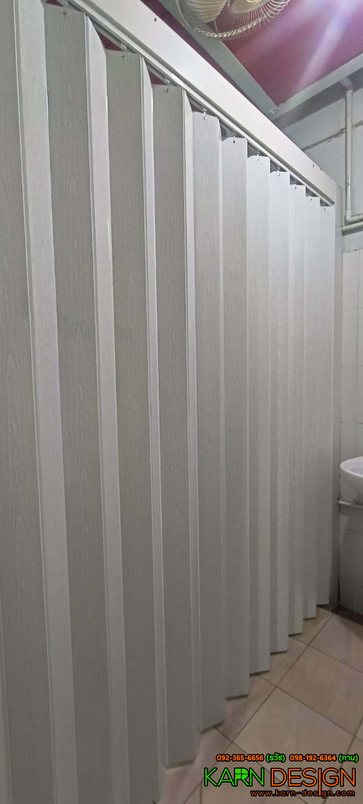 คุณ ปอนด์ คุณ ปอนด์