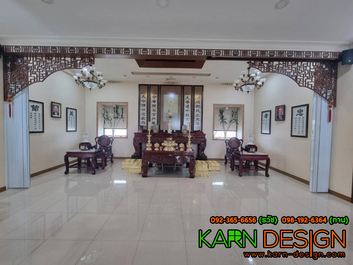 คุณ ชวลิต คุณ ชวลิต