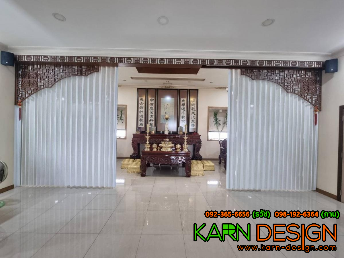 คุณ ชวลิต คุณ ชวลิต