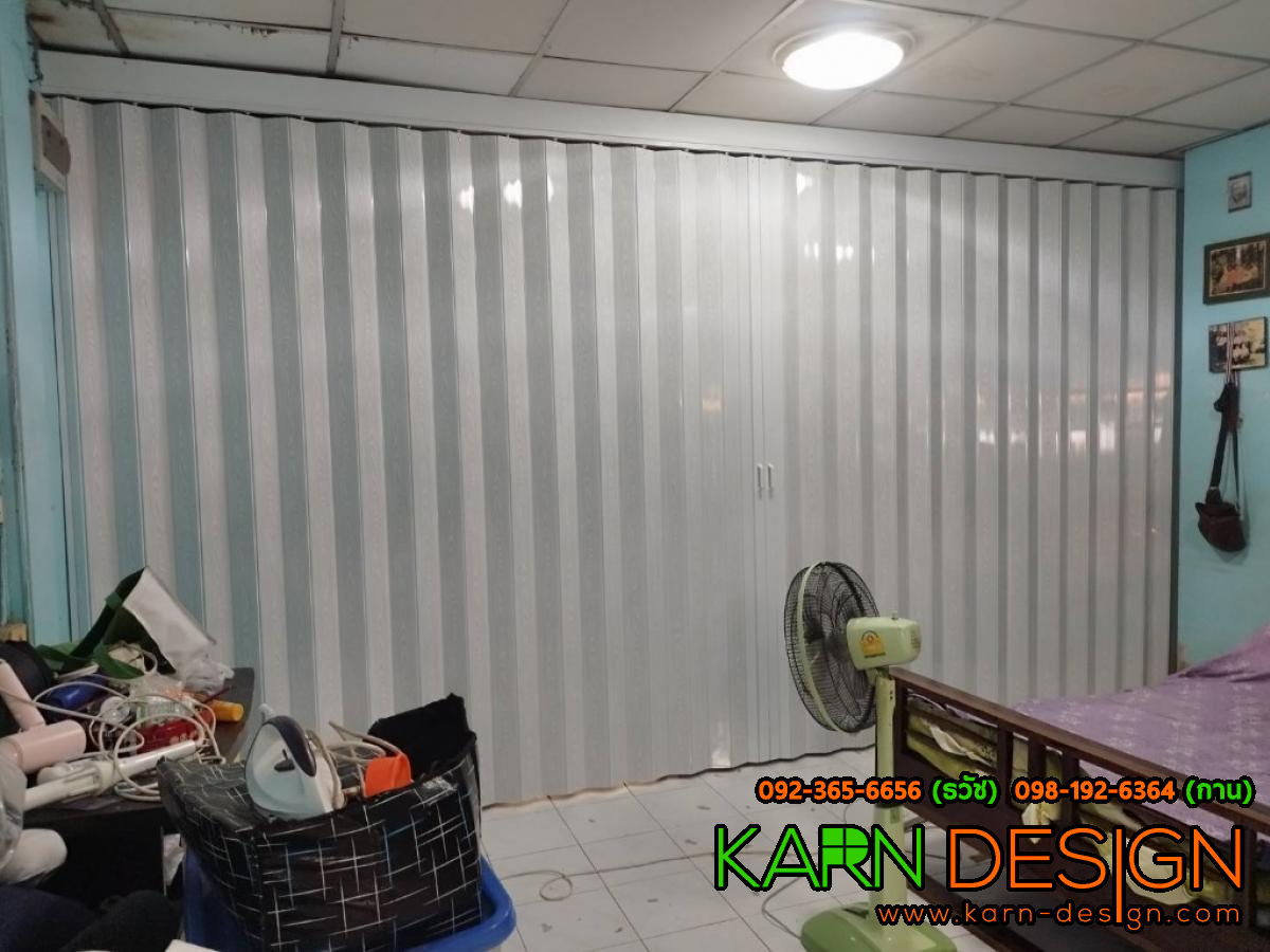 คุณ มณฑล คุณ มณฑล