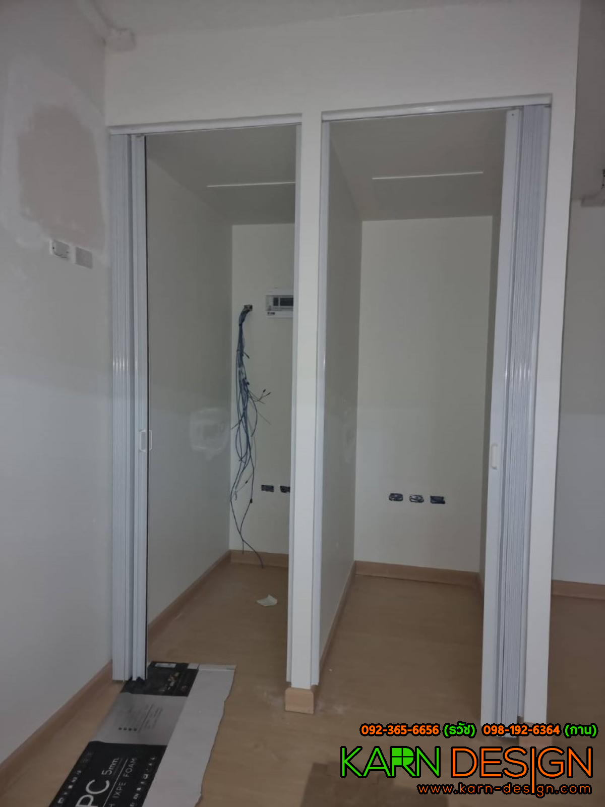 โรงพยาบาลกลาง โรงพยาบาลกลาง