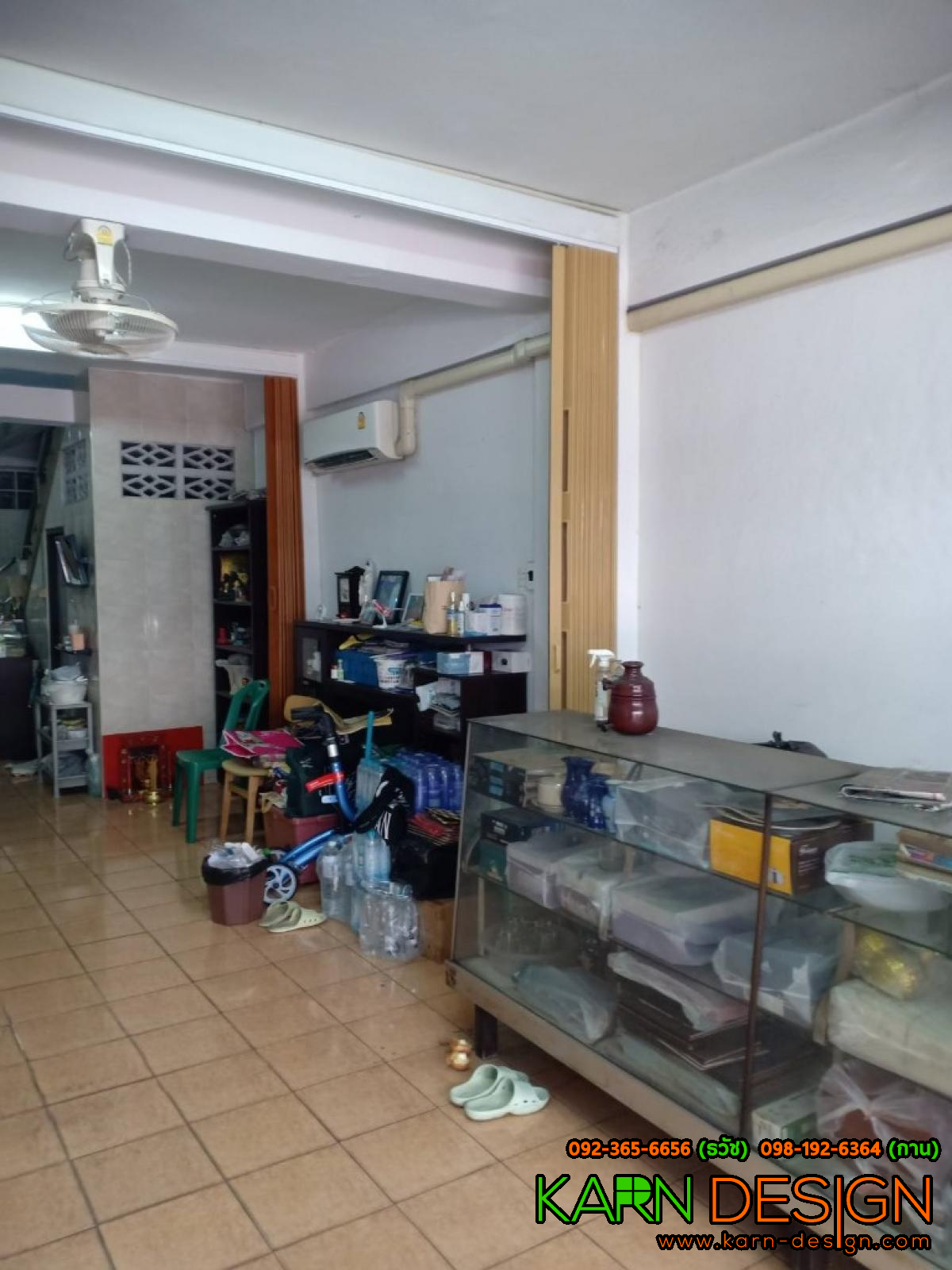 คุณ เสาวลักษ์ คุณ เสาวลักษ์