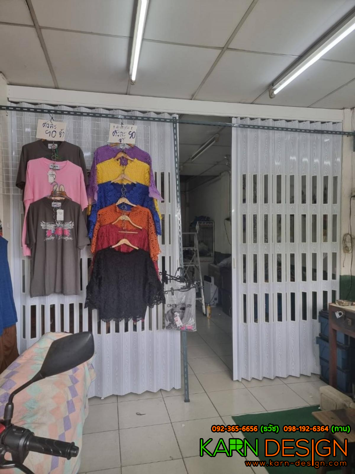 หน้างานวงเวียนใหญ่ หน้างานวงเวียนใหญ่