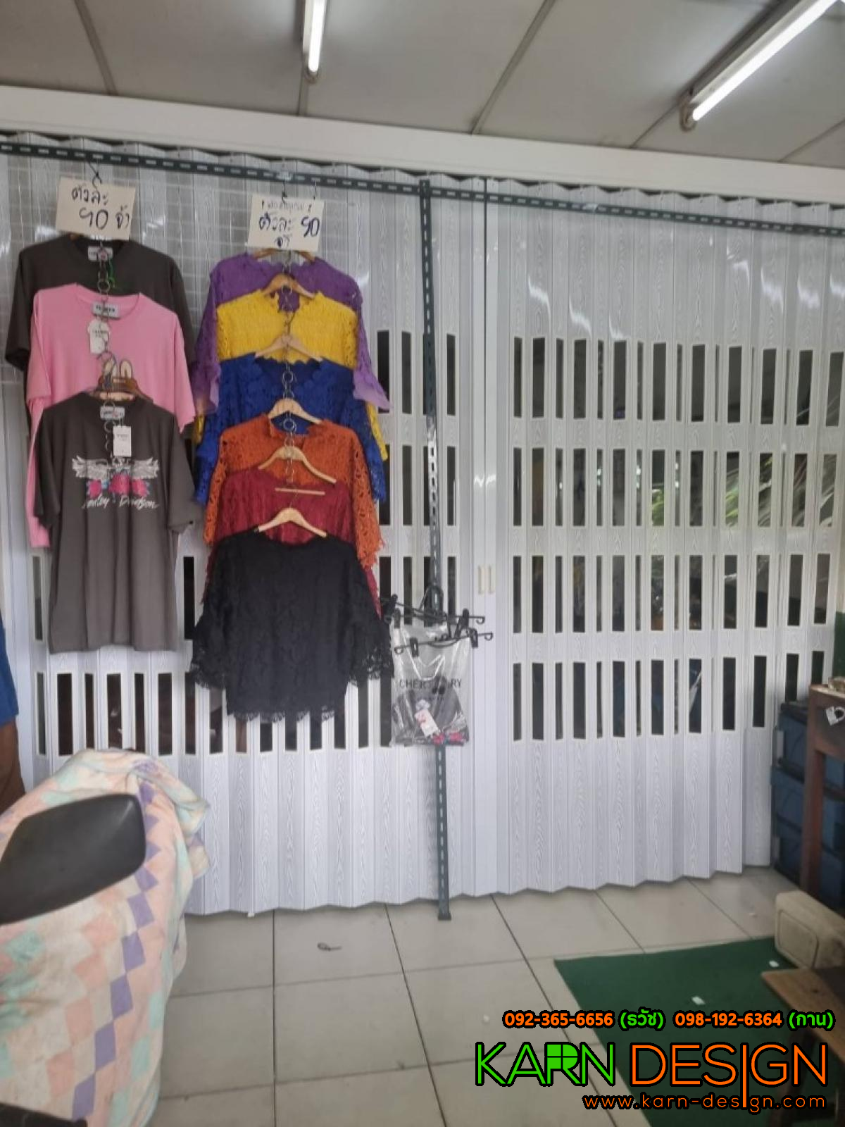 หน้างานวงเวียนใหญ่ หน้างานวงเวียนใหญ่