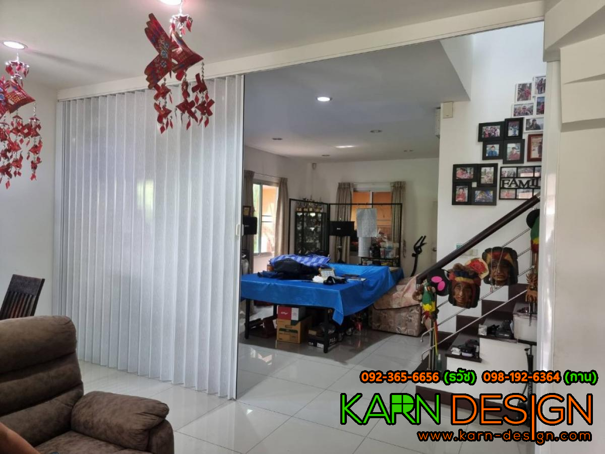 คุณ ปลา คุณ ปลา