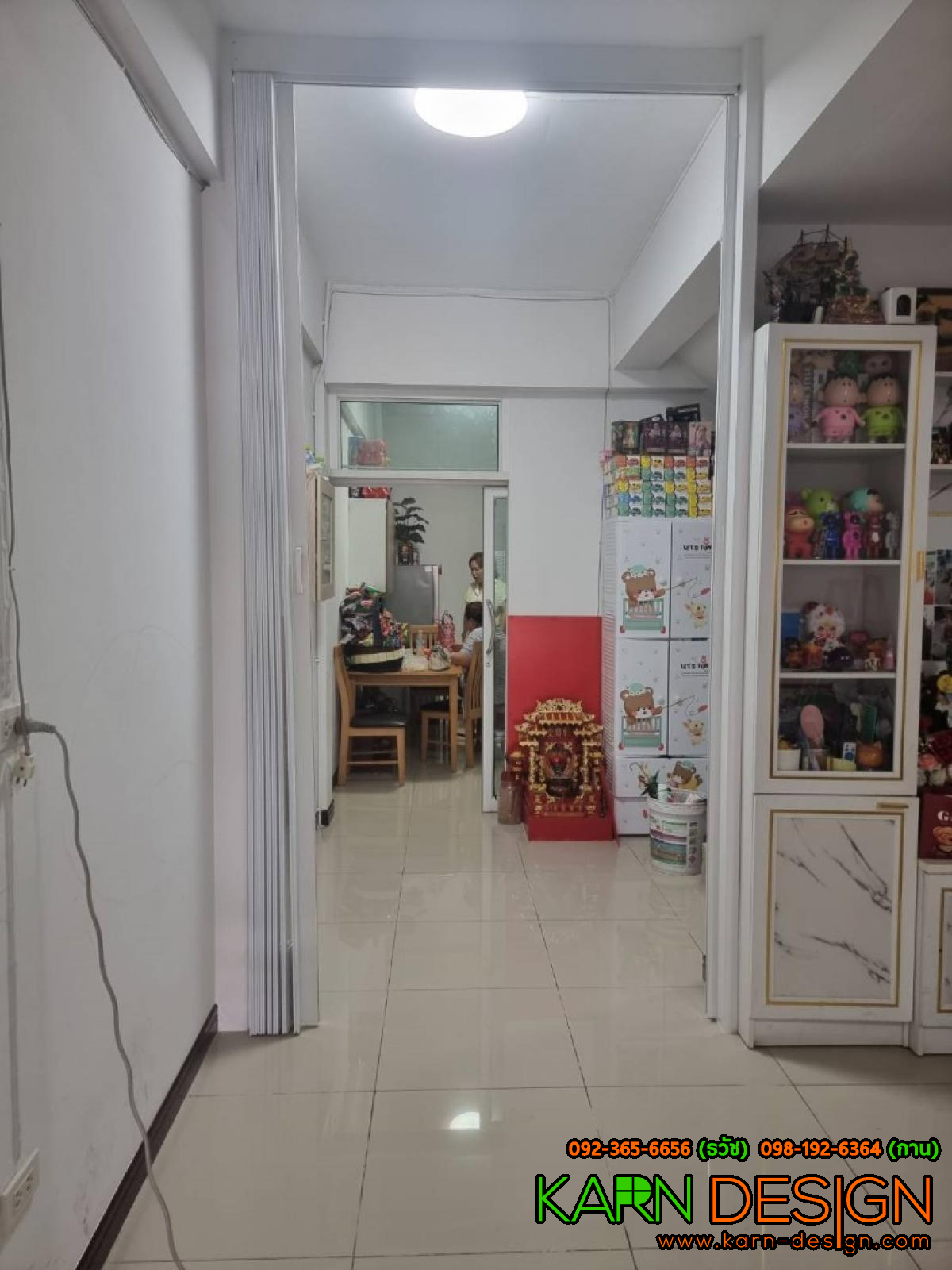 คุณ ใหม่ คุณ ใหม่