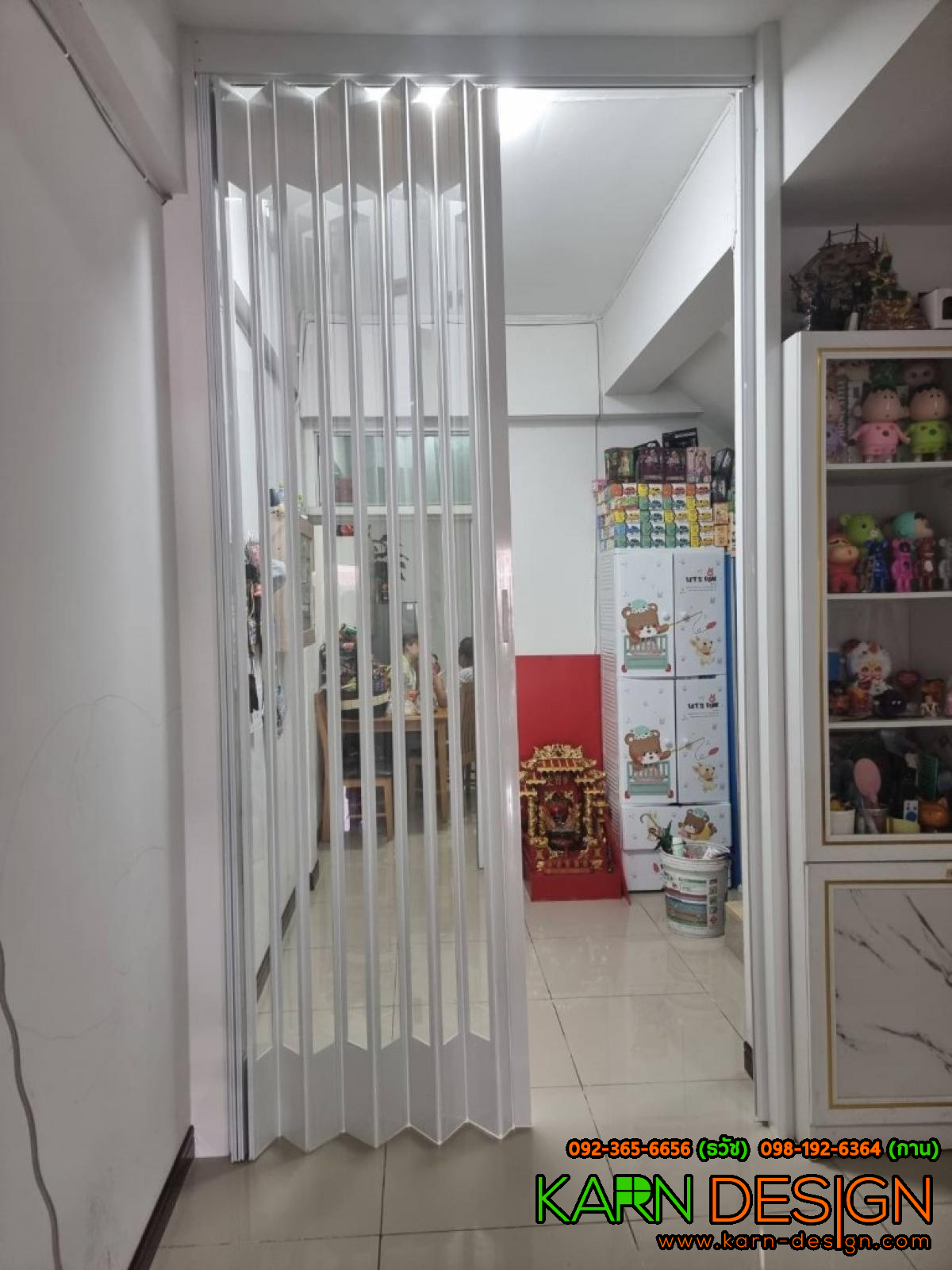 คุณ ใหม่ คุณ ใหม่