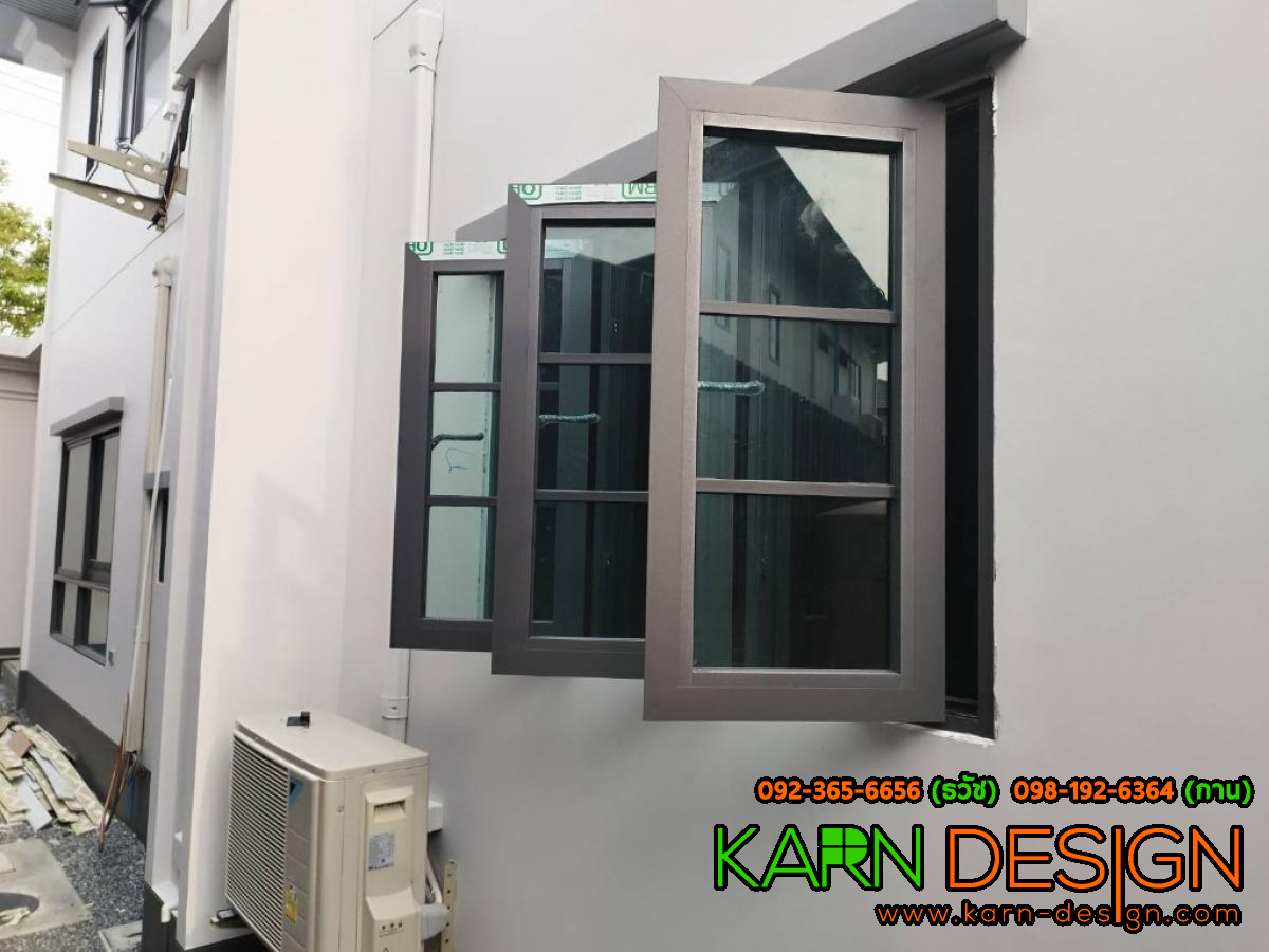 คุณ เหน่ง คุณ เหน่ง