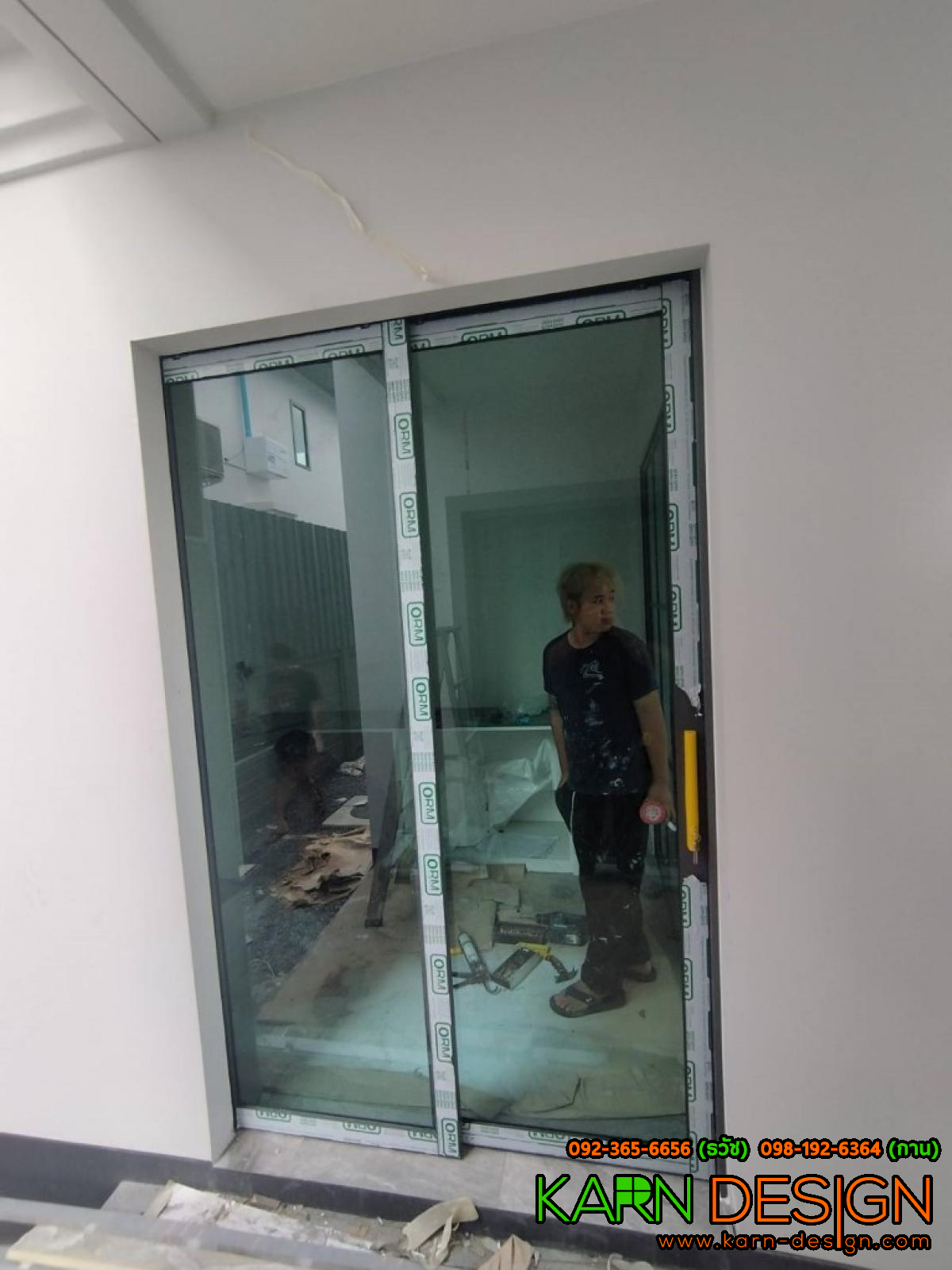 คุณ เหน่ง คุณ เหน่ง