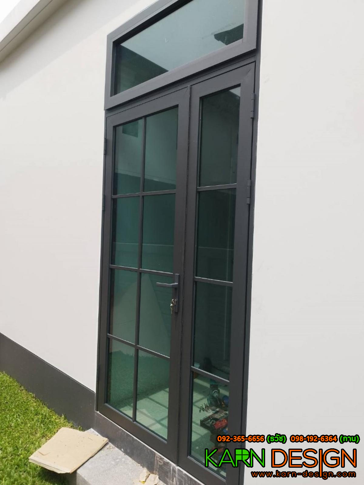 คุณ เหน่ง คุณ เหน่ง