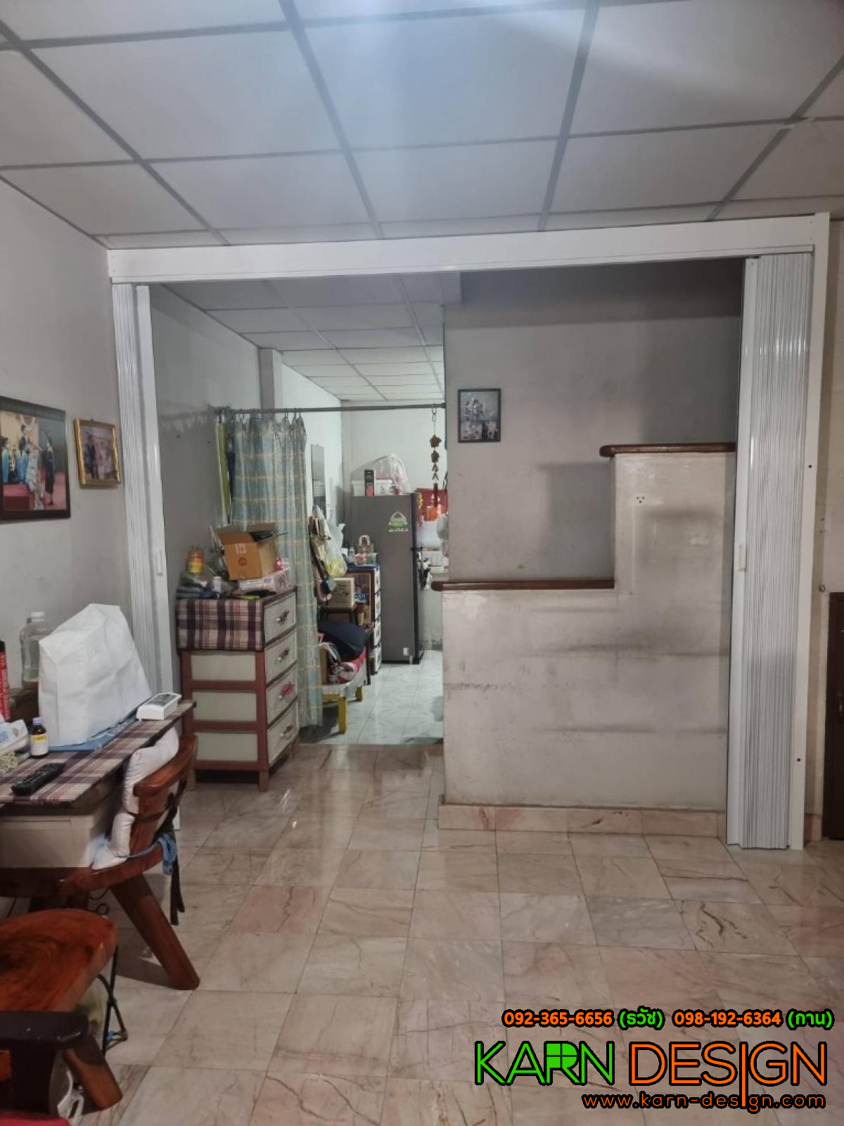 หมู่บ้าน พุตตาล หมู่บ้าน พุตตาล