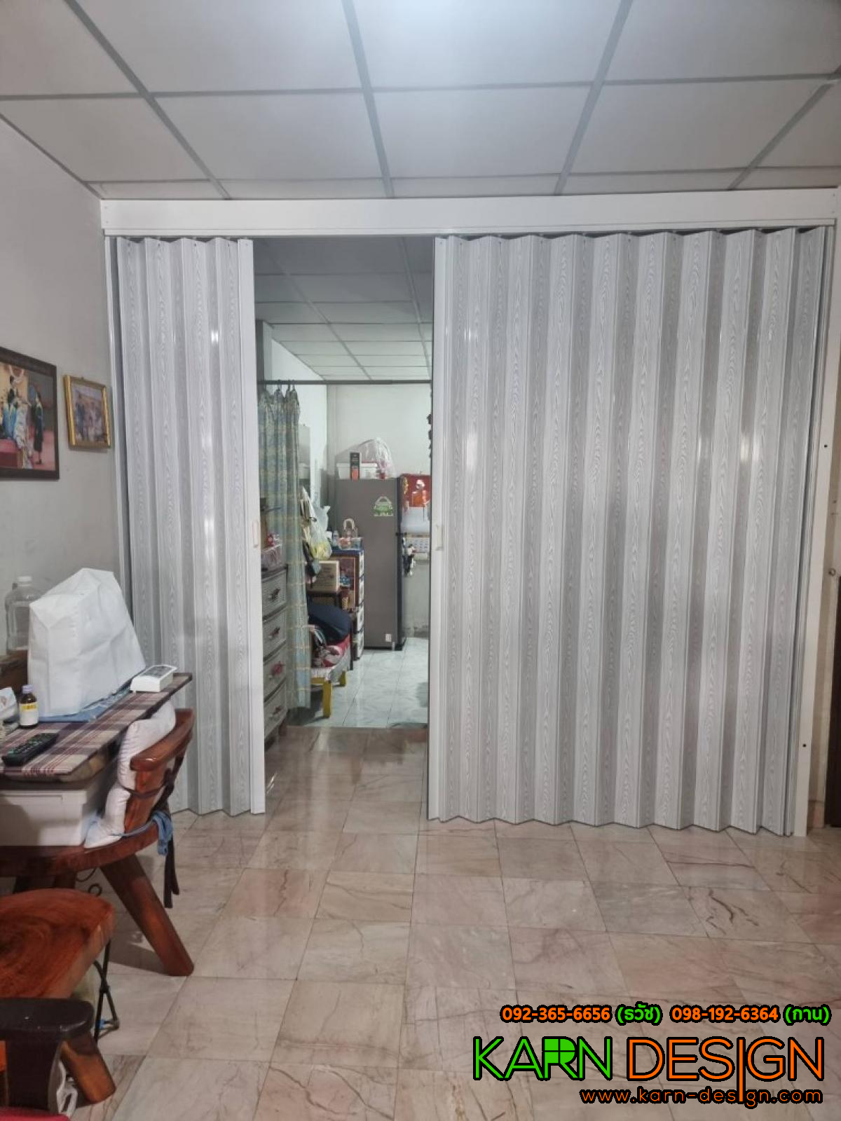 หมู่บ้าน พุตตาล หมู่บ้าน พุตตาล