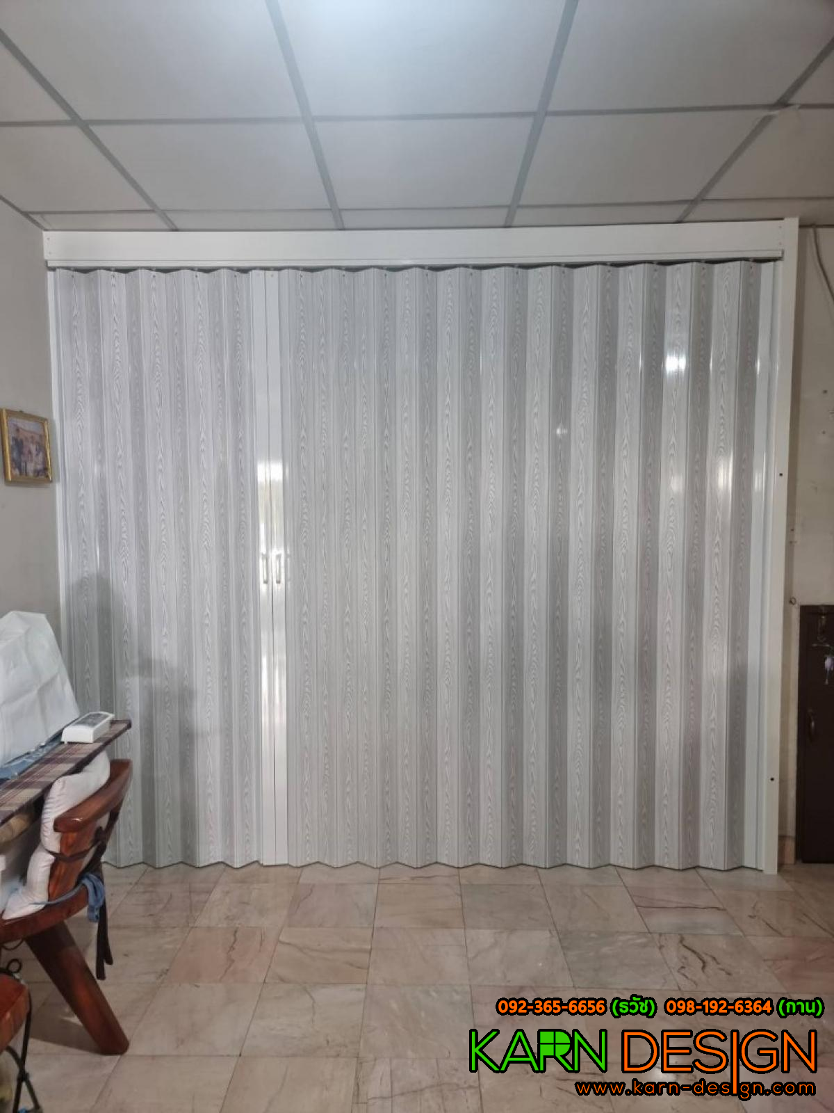 หมู่บ้าน พุตตาล หมู่บ้าน พุตตาล