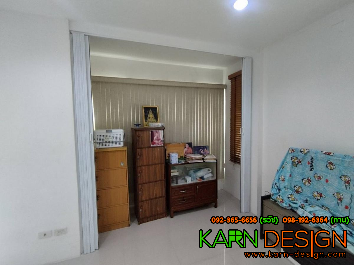 พี่ปลา พี่ปลา