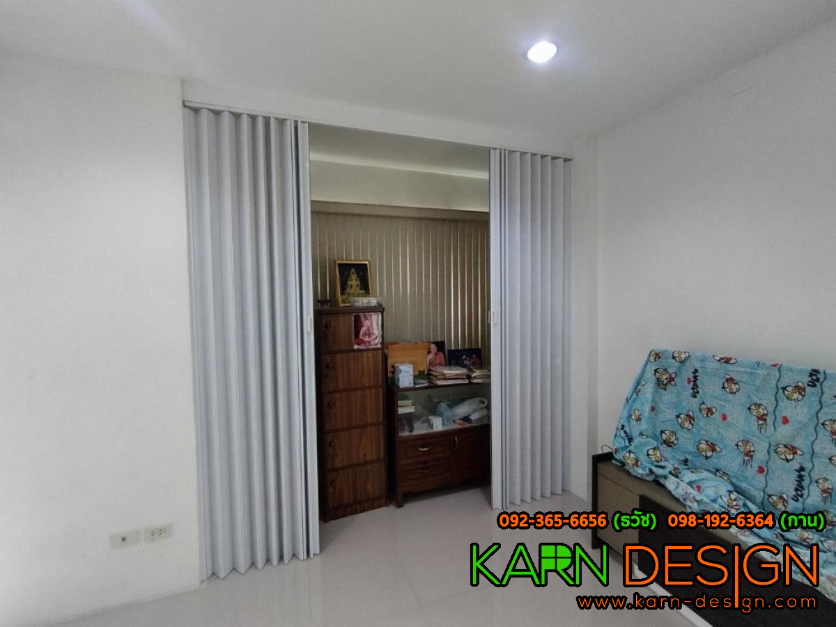 พี่ปลา พี่ปลา