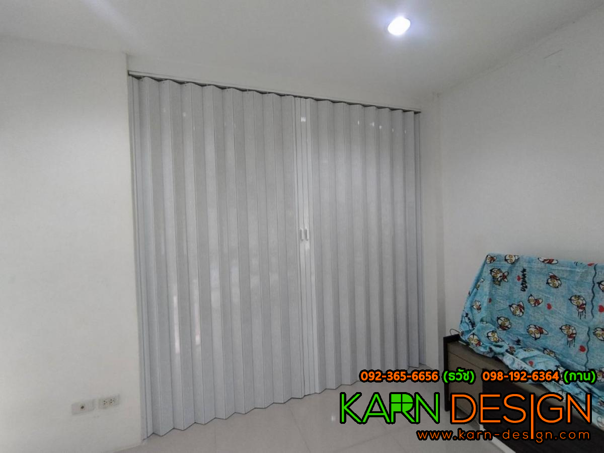 พี่ปลา พี่ปลา