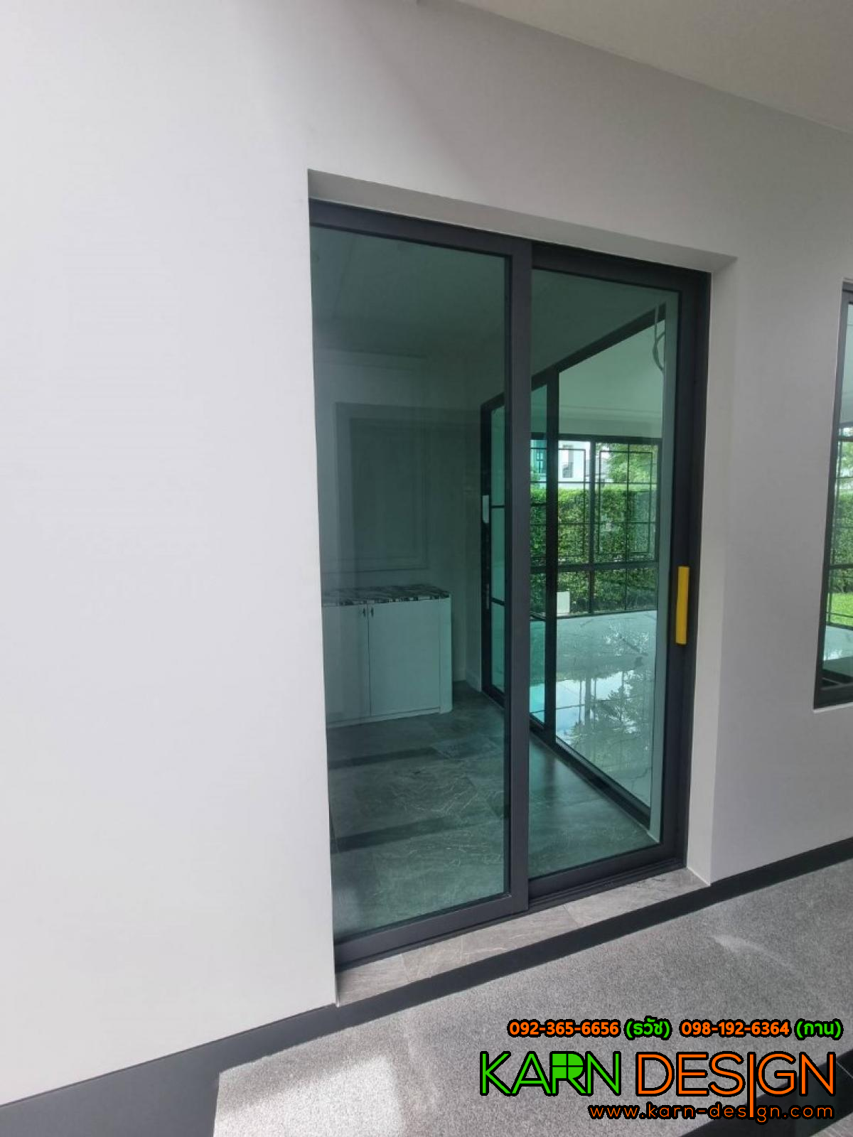 คุณ เหน่ง คุณ เหน่ง