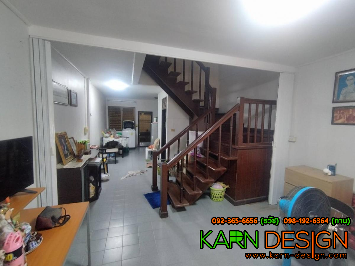 คุณ อู๊ด คุณ อู๊ด