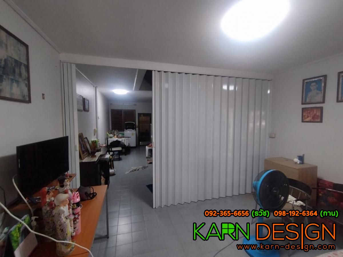 คุณ อู๊ด คุณ อู๊ด